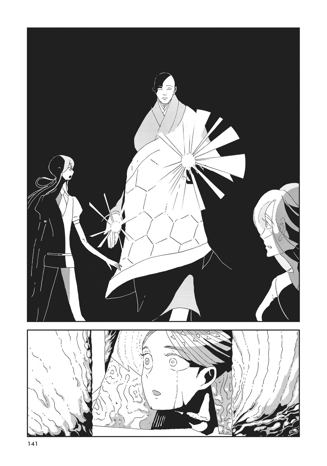 Land of the Lustrous Chapter 77 - Page 11