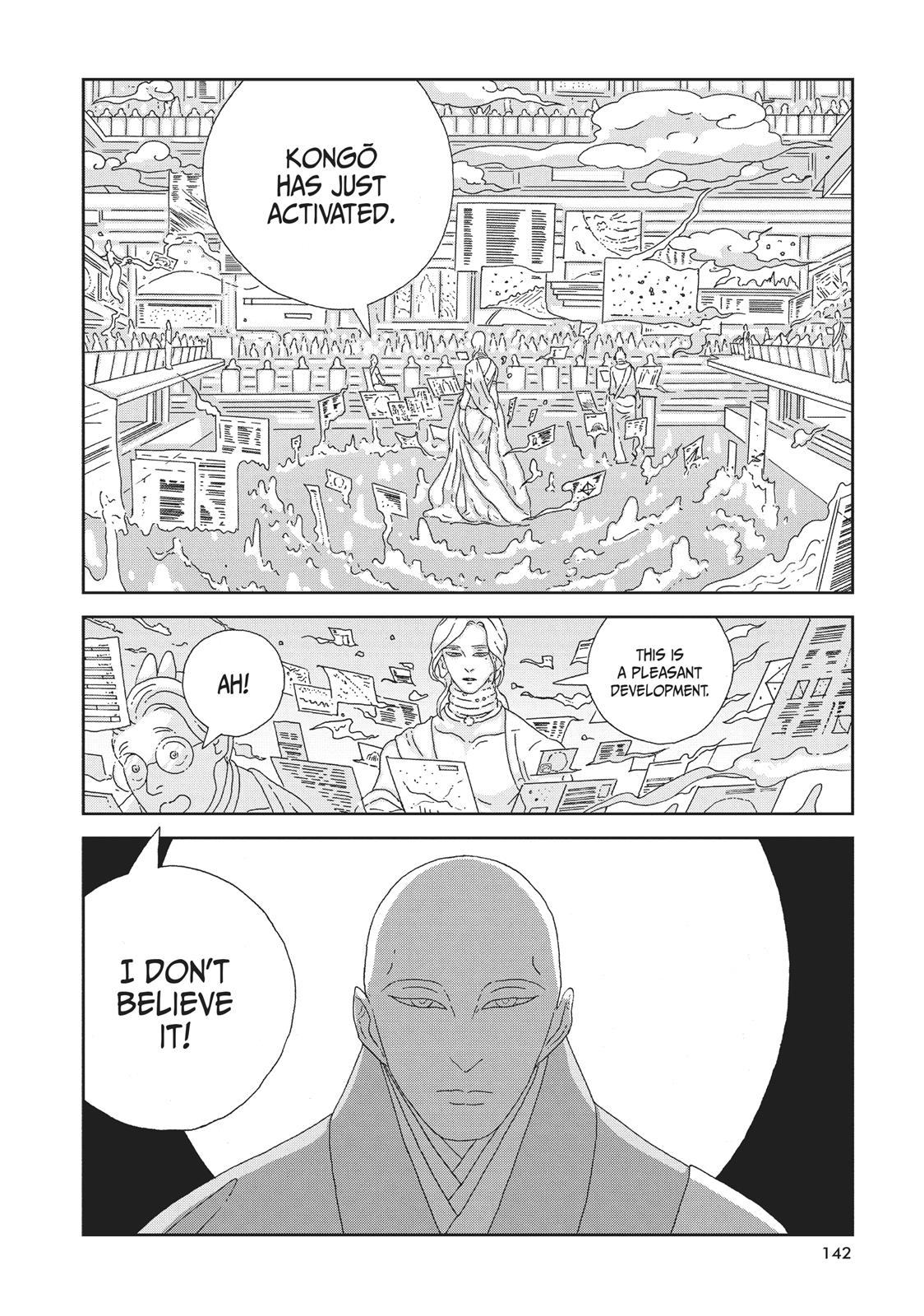 Land of the Lustrous Chapter 77 - Page 12