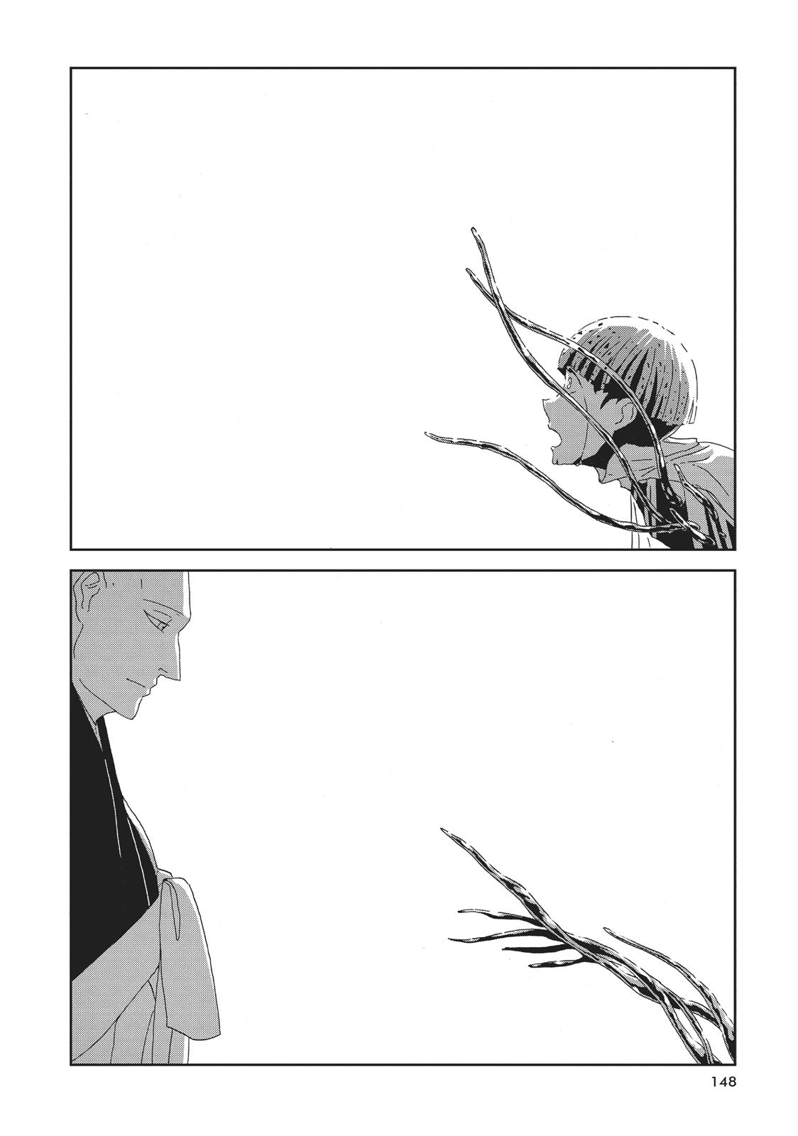 Land of the Lustrous Chapter 77 - Page 18