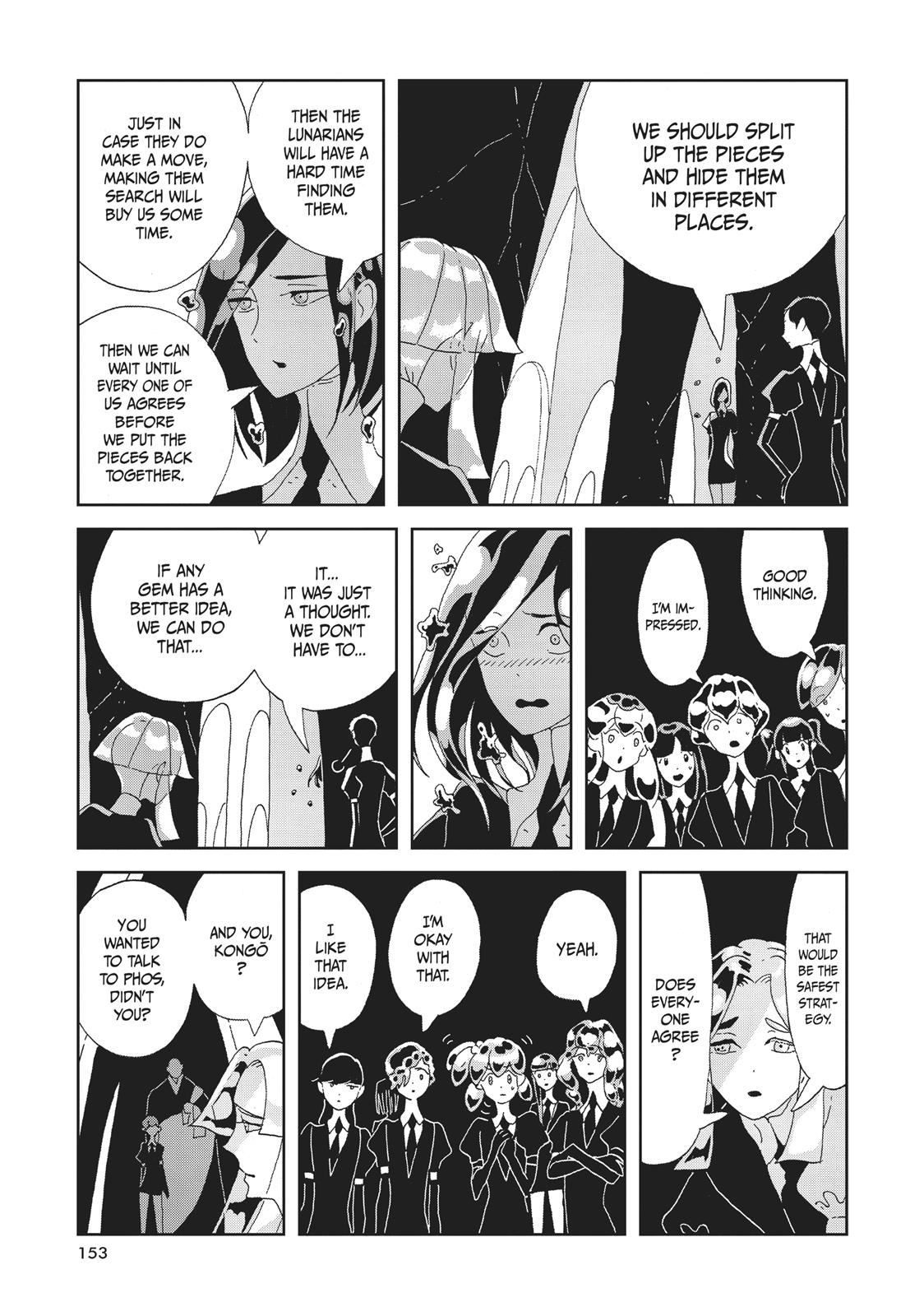 Land of the Lustrous Chapter 78 - Page 3