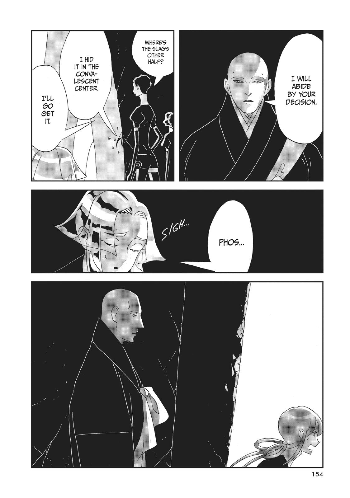 Land of the Lustrous Chapter 78 - Page 4