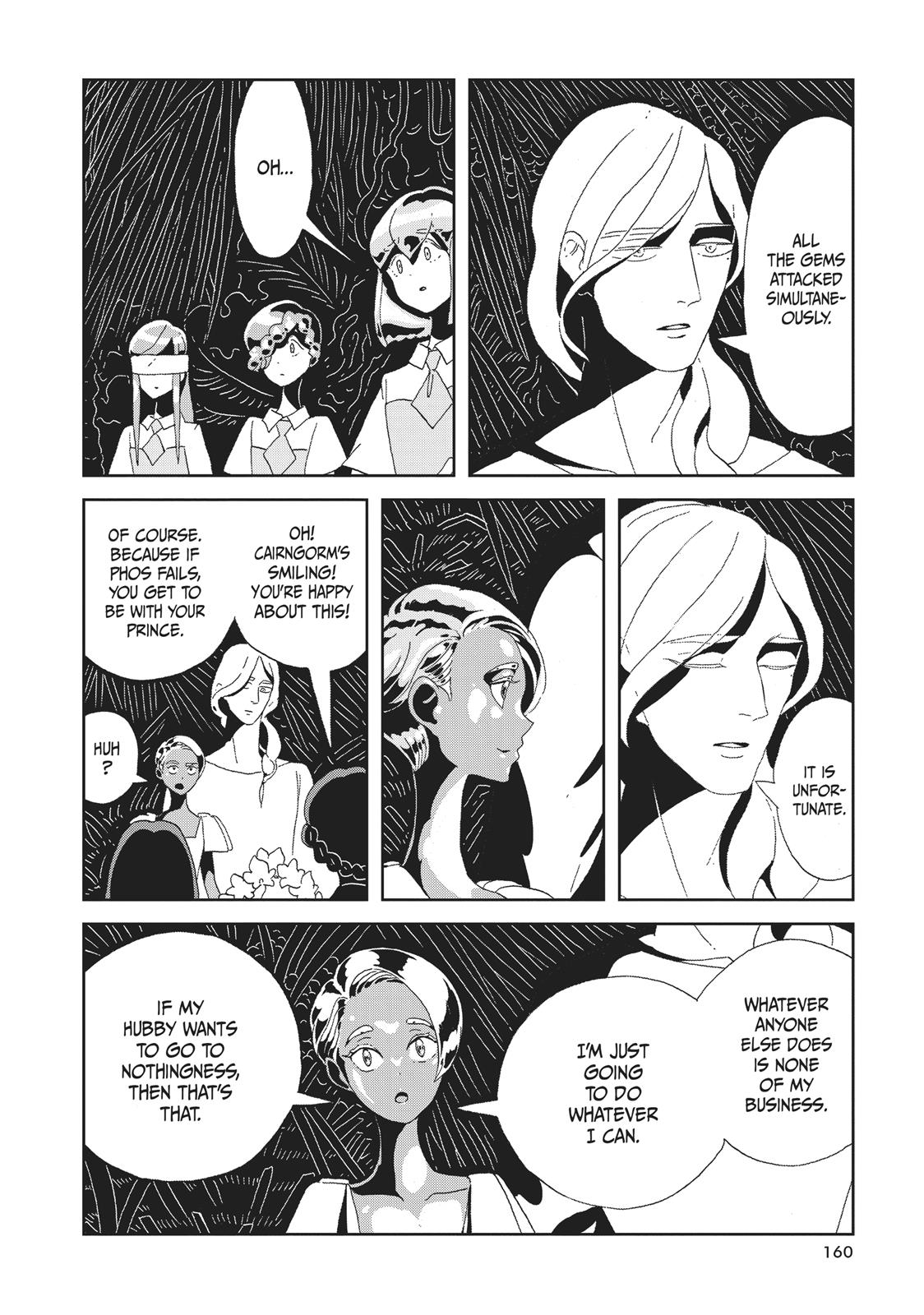 Land of the Lustrous Chapter 78 - Page 10