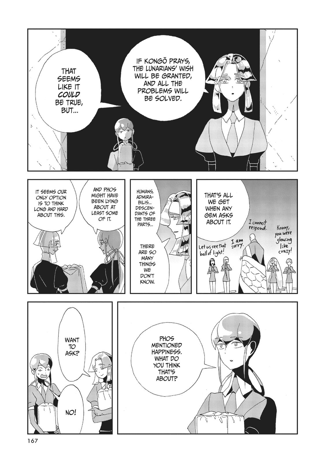 Land of the Lustrous Chapter 78 - Page 17