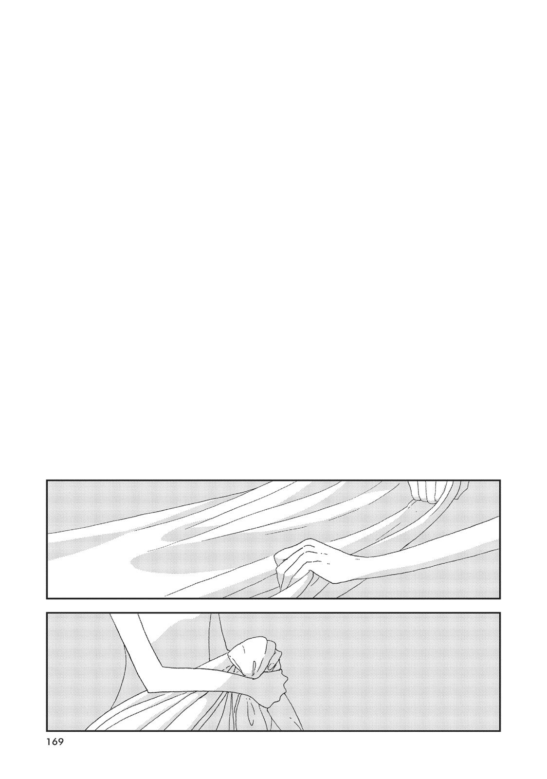 Land of the Lustrous Chapter 78 - Page 19