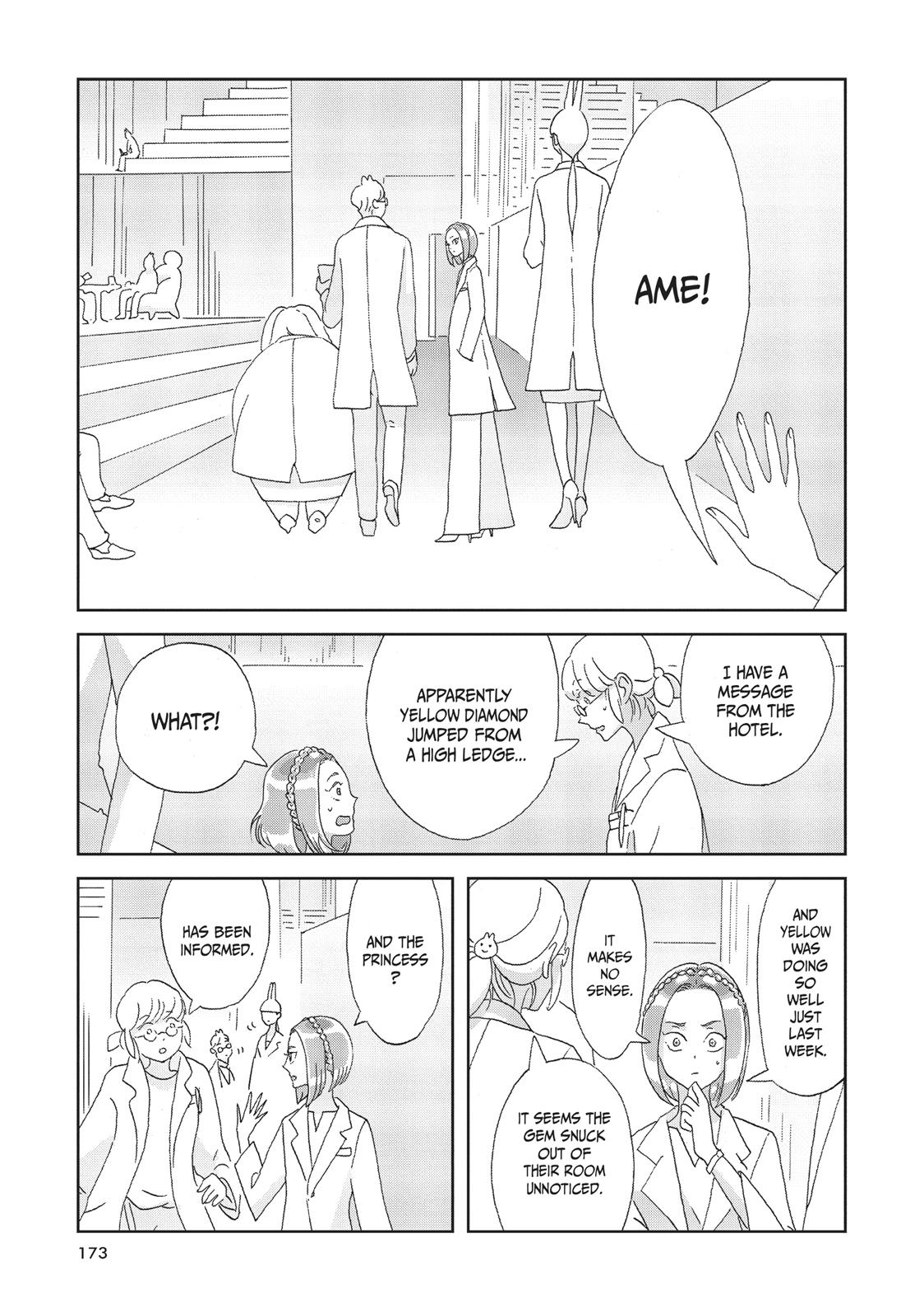 Land of the Lustrous Chapter 79 - Page 3