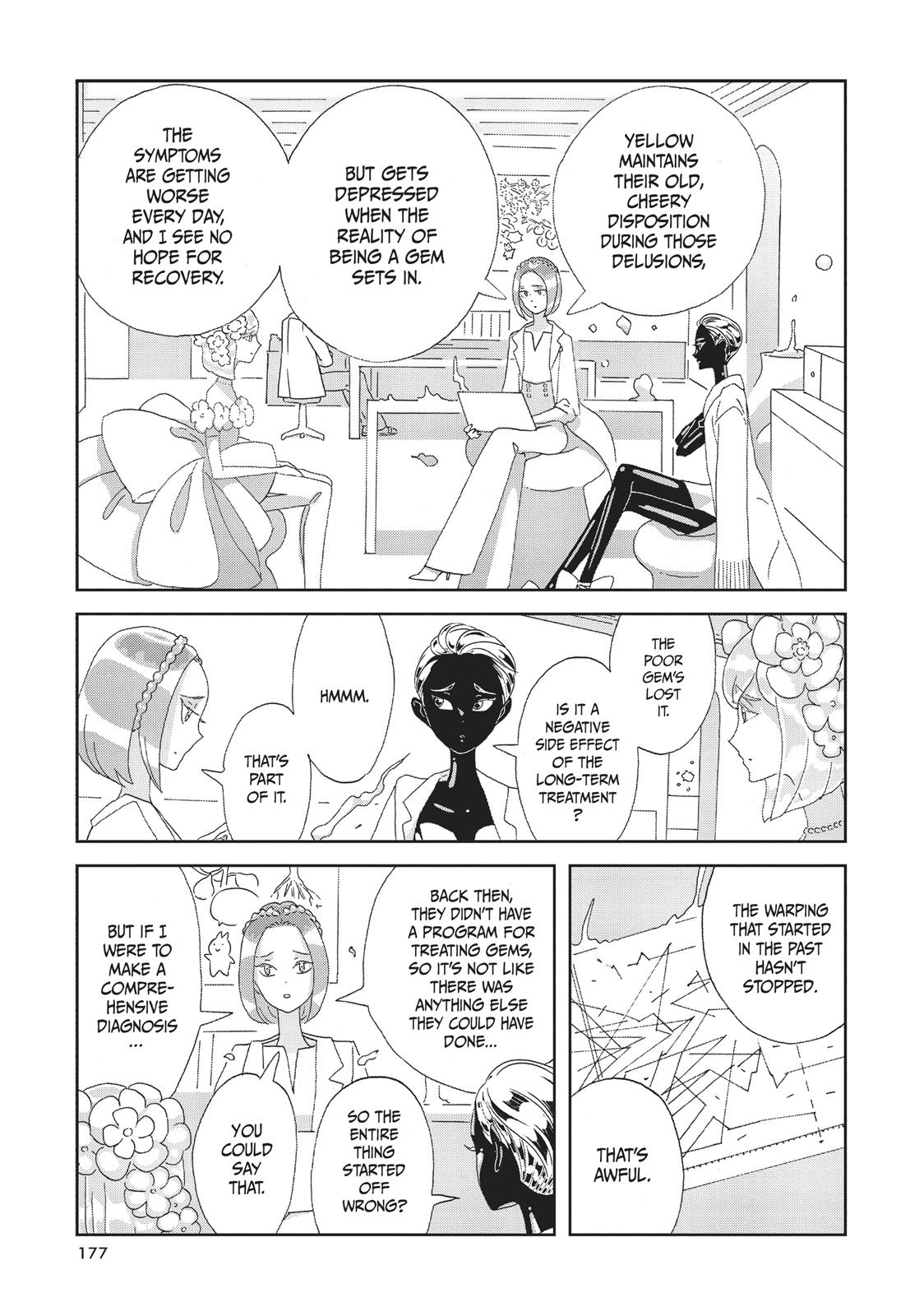 Land of the Lustrous Chapter 79 - Page 7