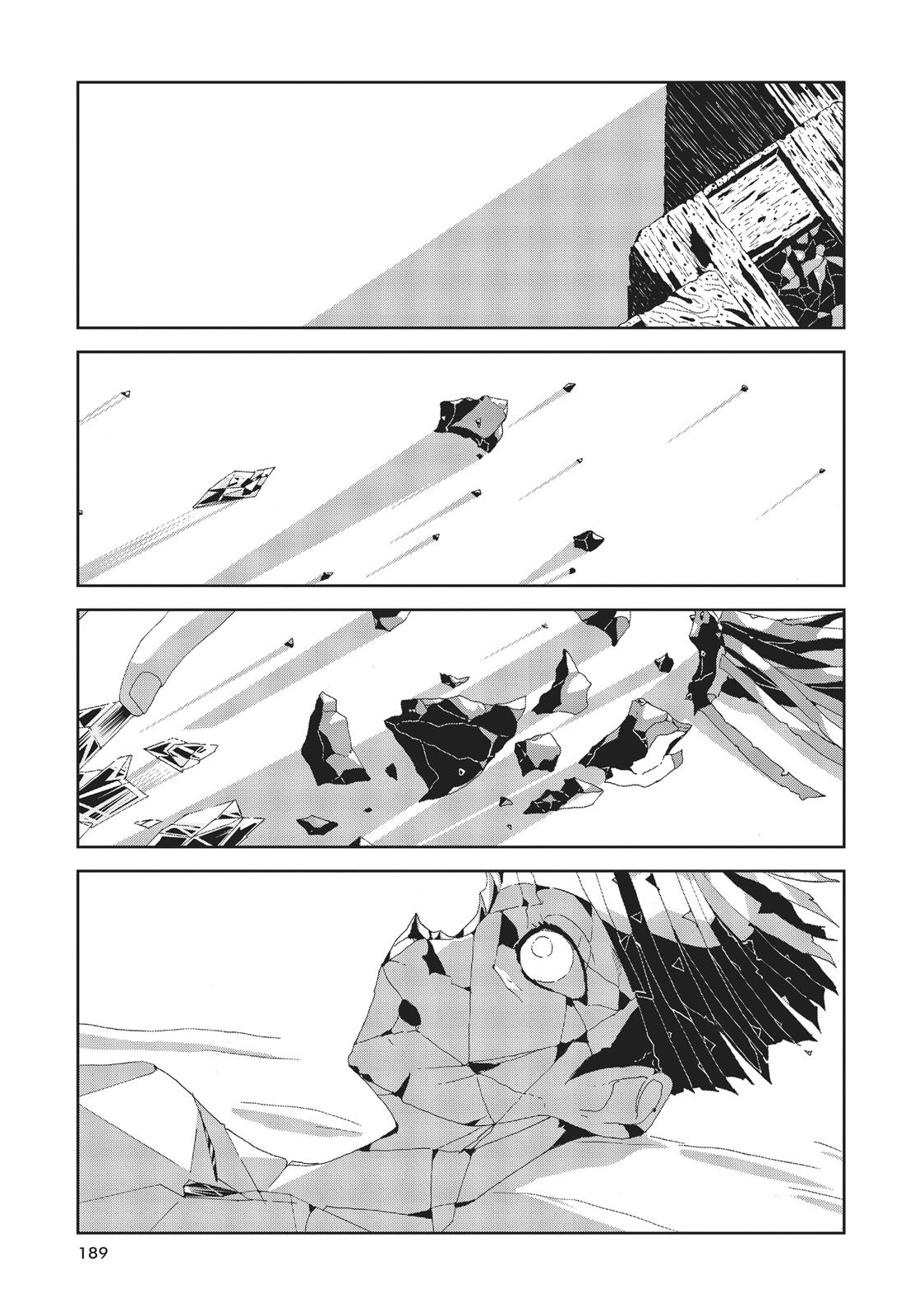 Land of the Lustrous Chapter 79 - Page 19