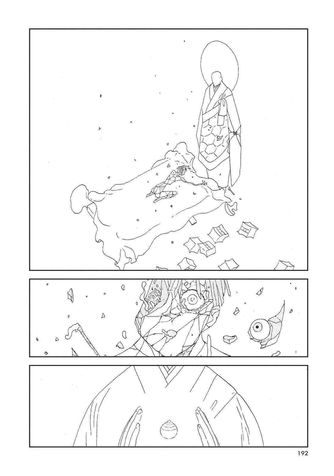 Land of the Lustrous Chapter 79 - Page 22