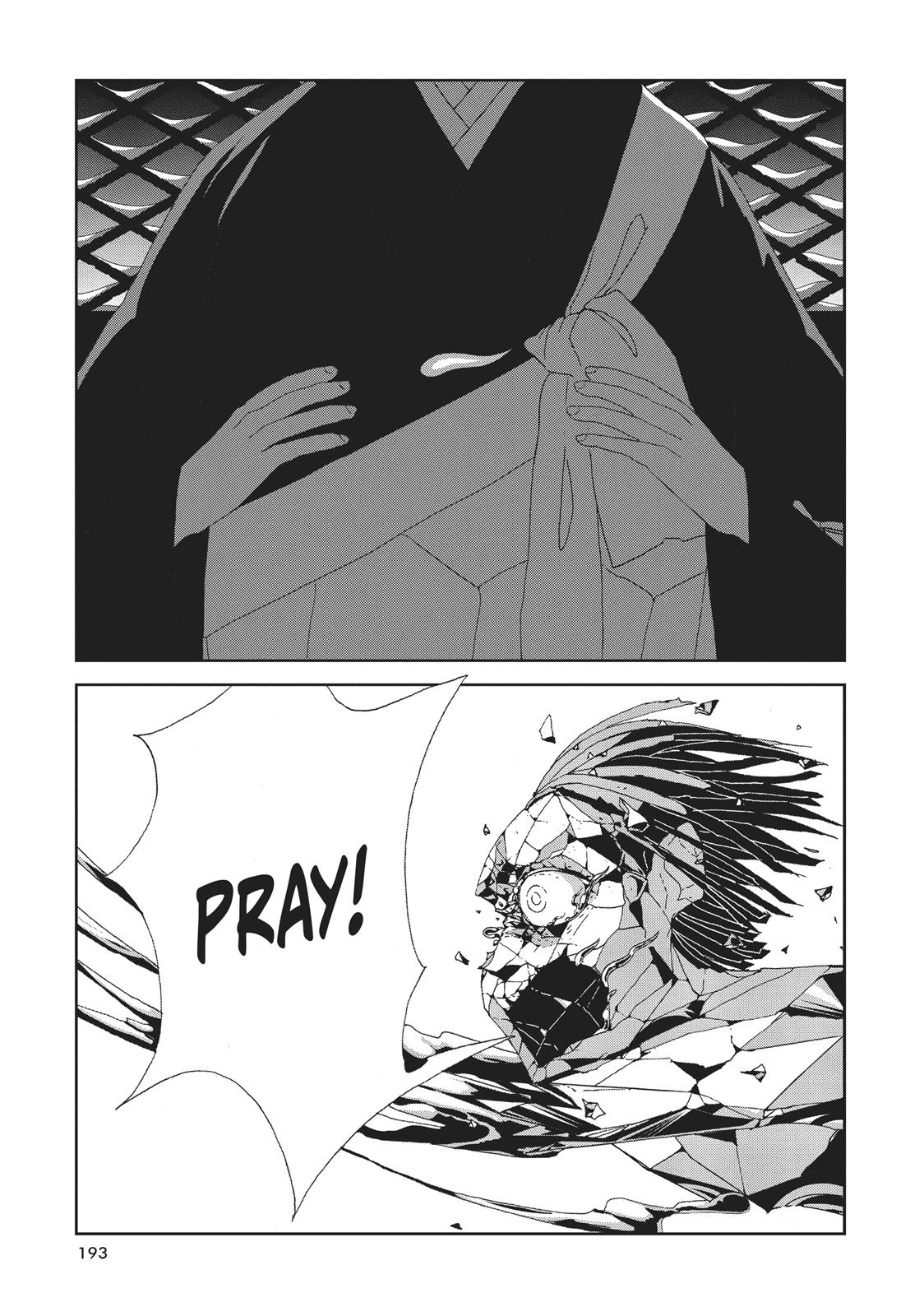 Land of the Lustrous Chapter 79 - Page 23