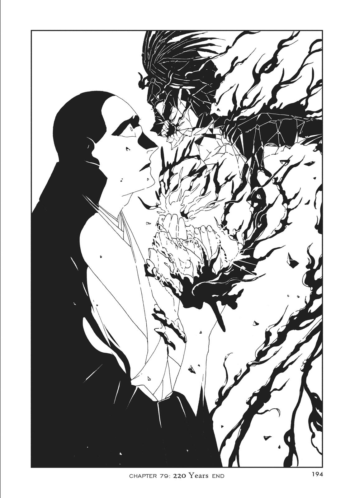 Land of the Lustrous Chapter 79 - Page 24