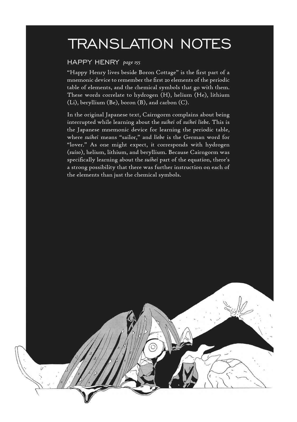 Land of the Lustrous Chapter 79 - Page 26