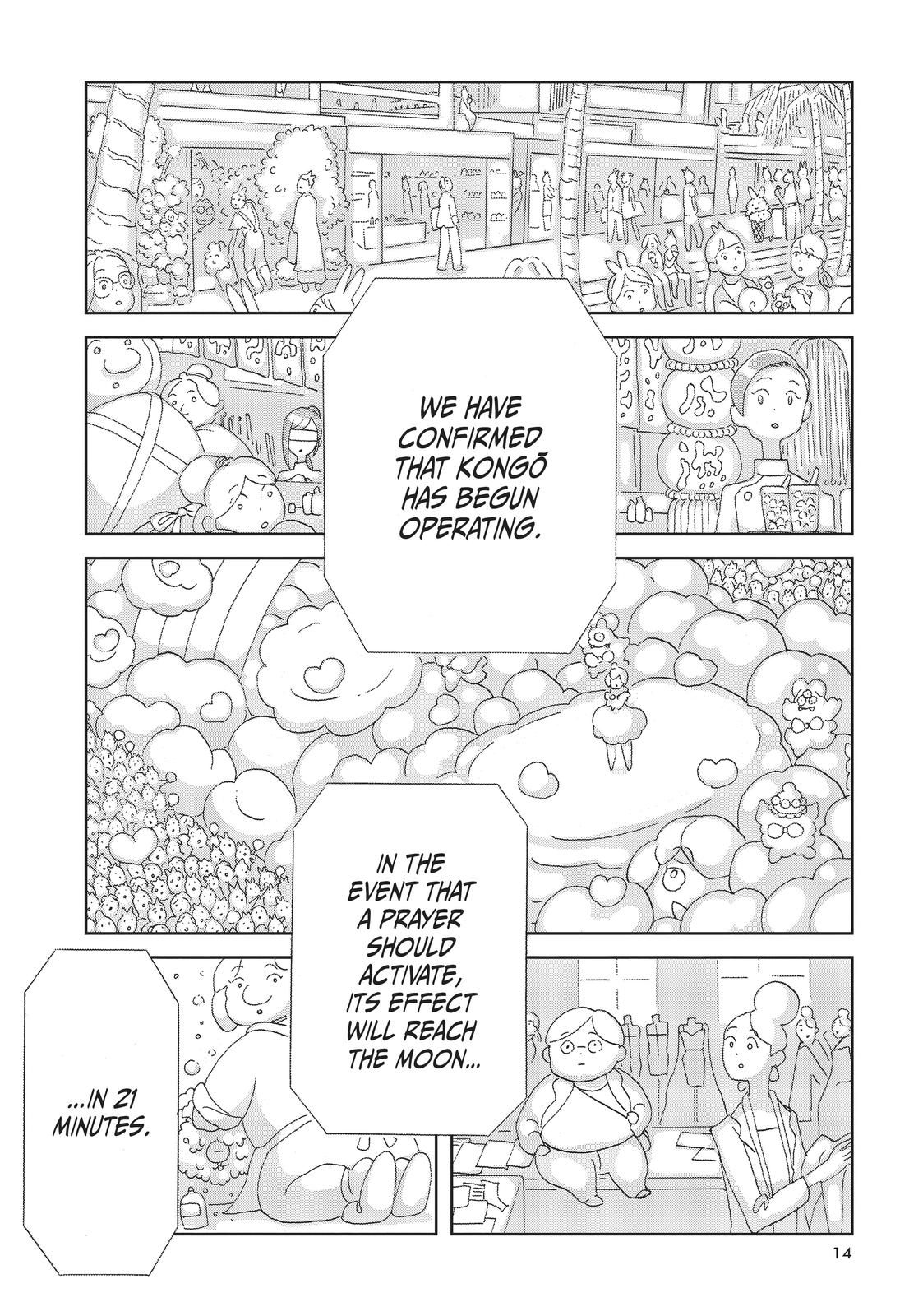 Land of the Lustrous Chapter 80 - Page 14