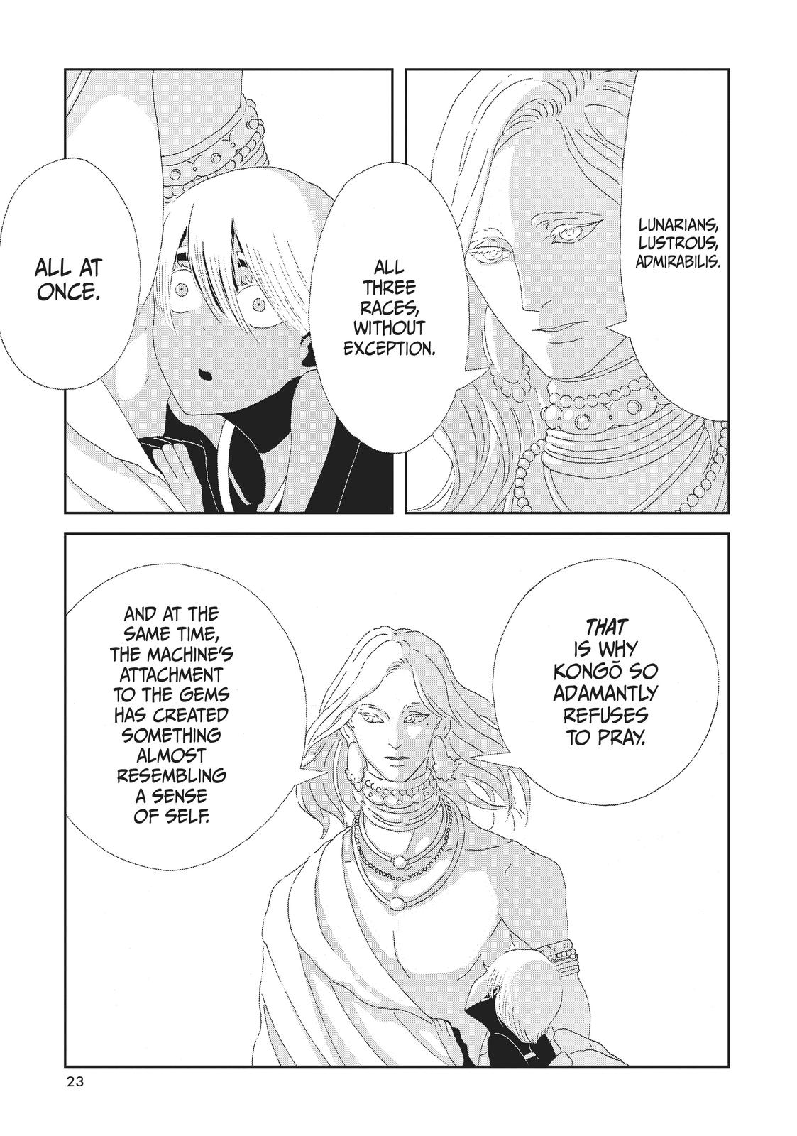 Land of the Lustrous Chapter 80 - Page 23