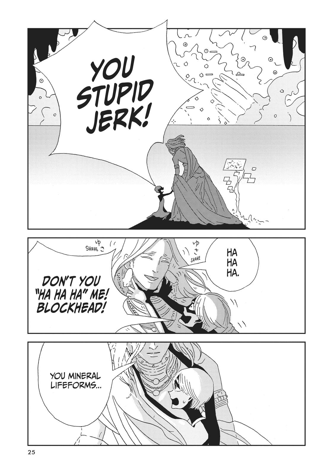 Land of the Lustrous Chapter 80 - Page 25
