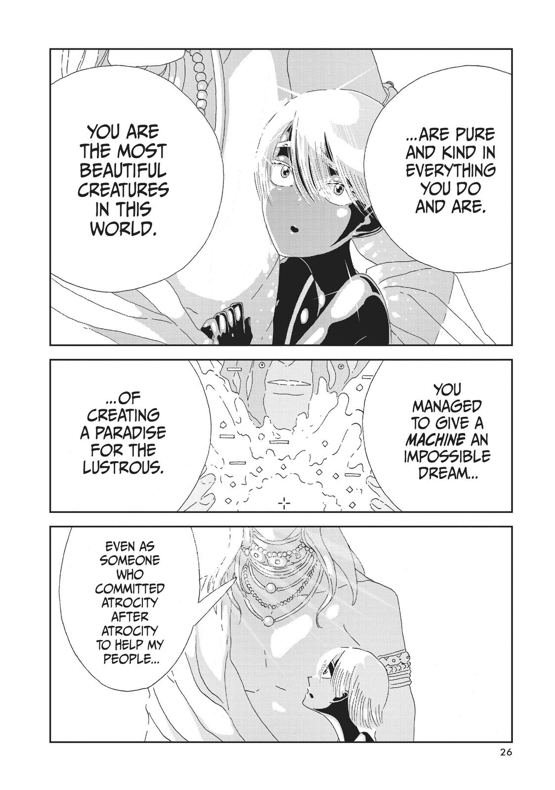Land of the Lustrous Chapter 80 - Page 26