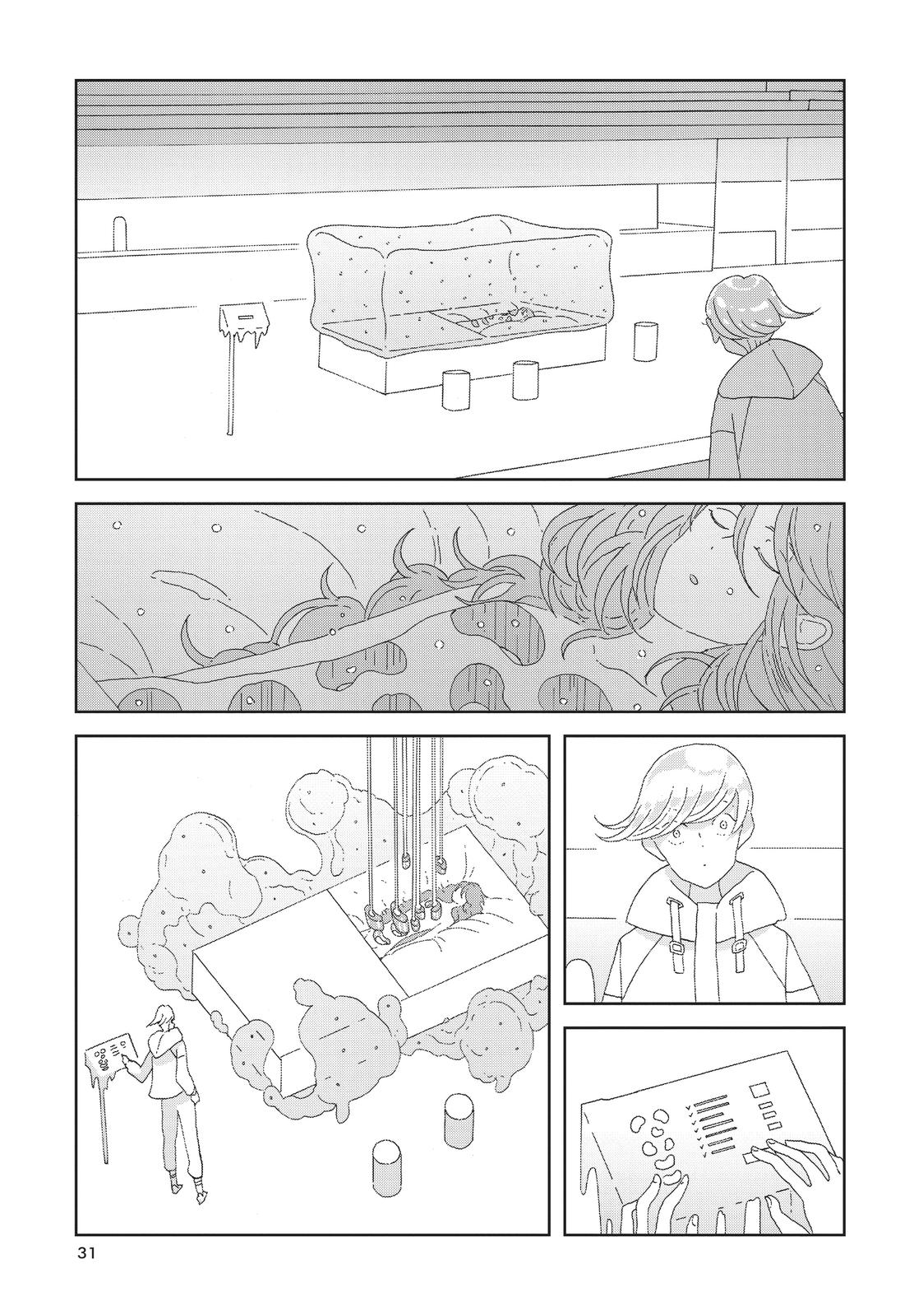 Land of the Lustrous Chapter 81 - Page 3