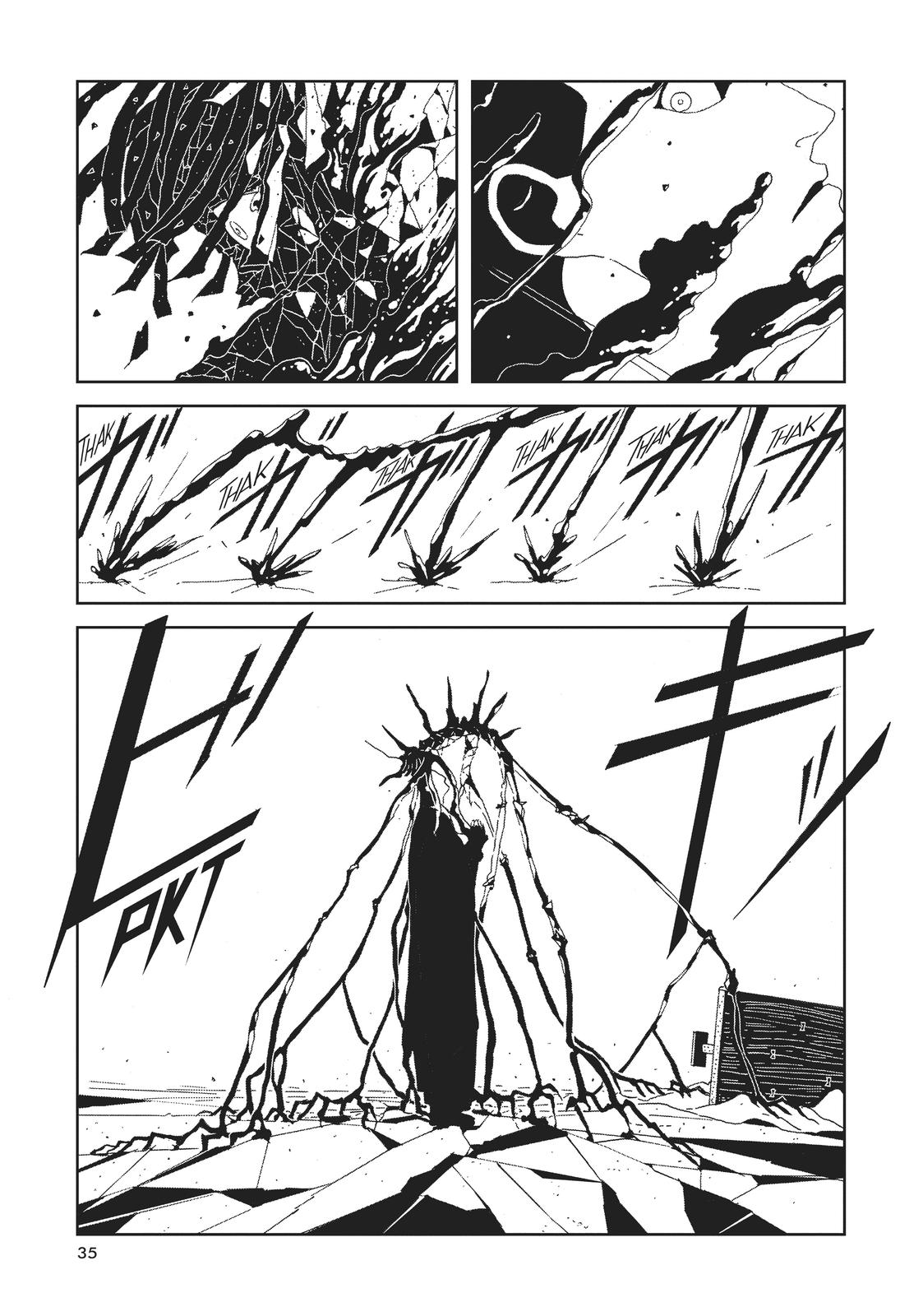 Land of the Lustrous Chapter 81 - Page 7