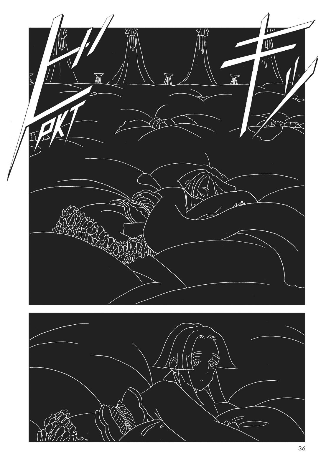 Land of the Lustrous Chapter 81 - Page 8