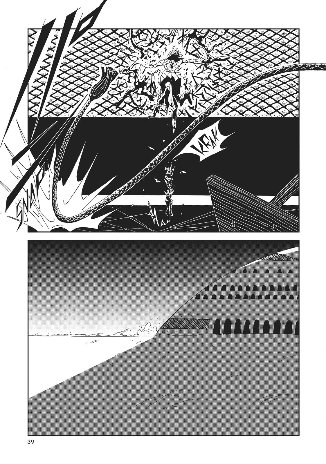 Land of the Lustrous Chapter 81 - Page 11