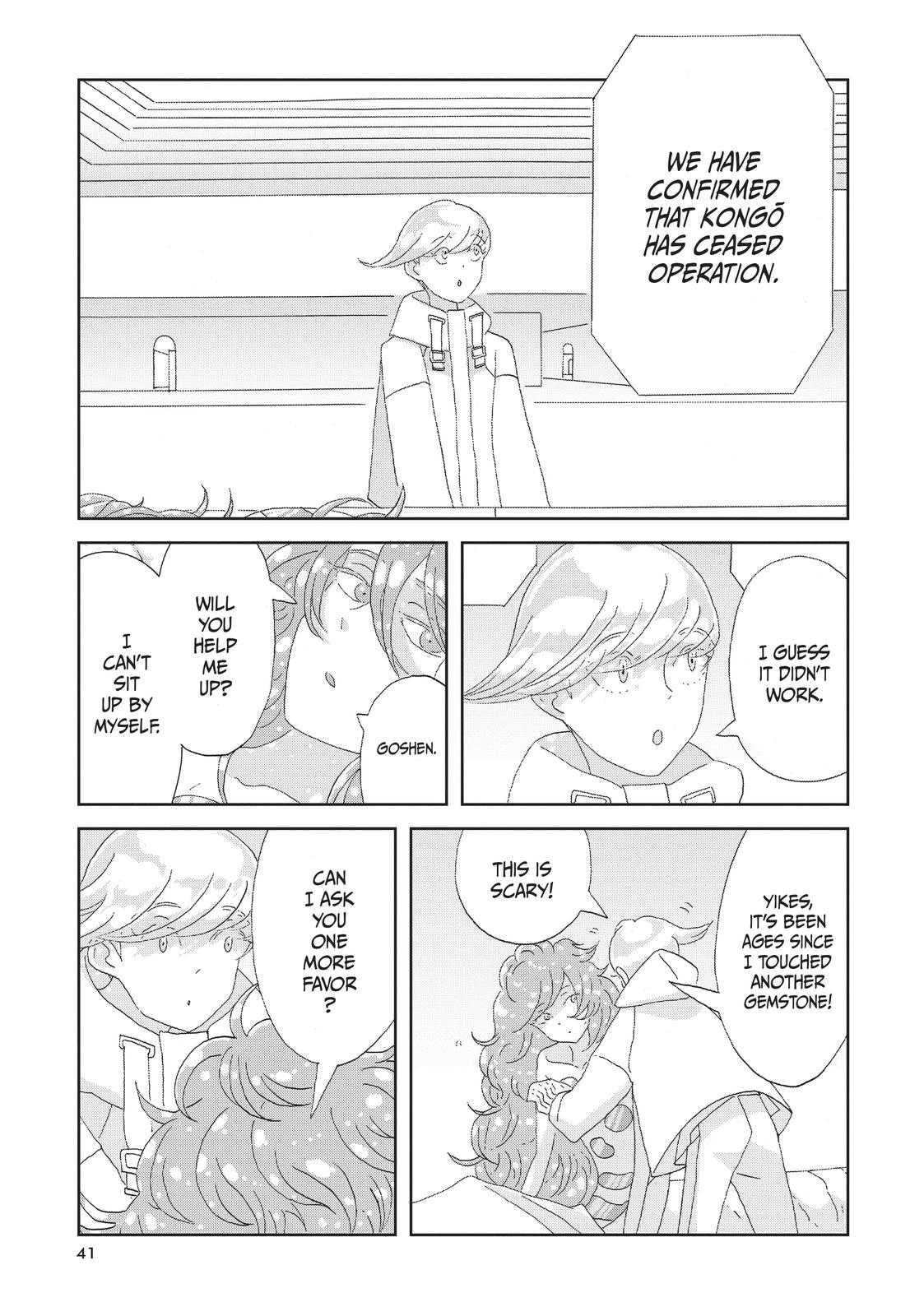 Land of the Lustrous Chapter 81 - Page 13