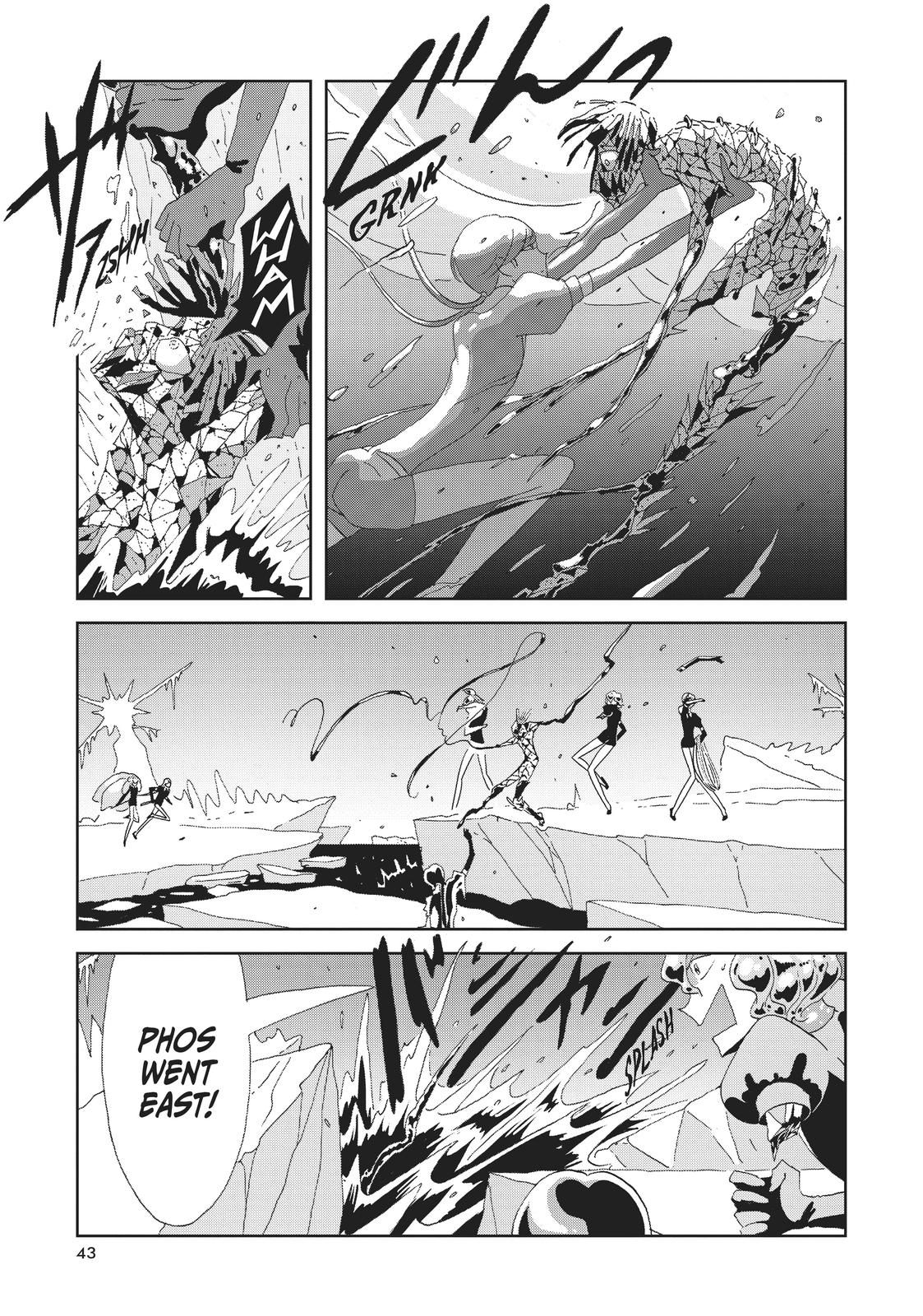 Land of the Lustrous Chapter 81 - Page 15
