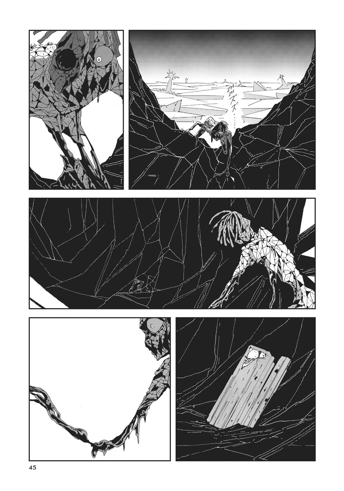 Land of the Lustrous Chapter 81 - Page 17