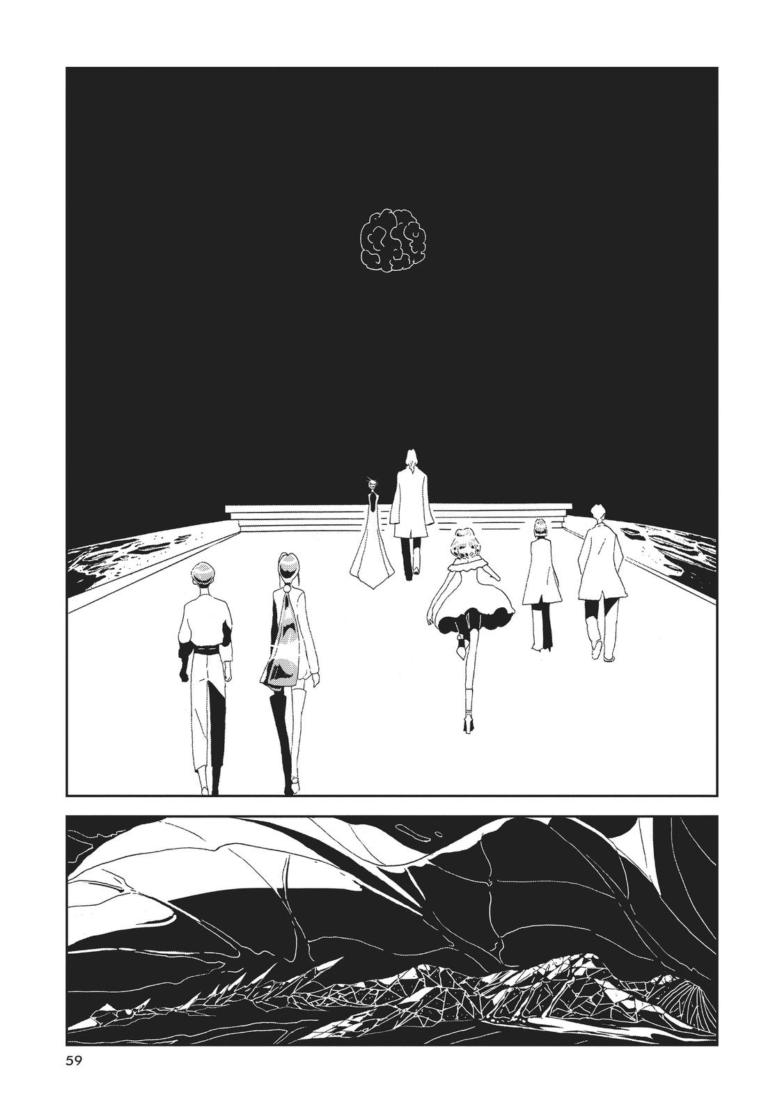 Land of the Lustrous Chapter 82 - Page 7