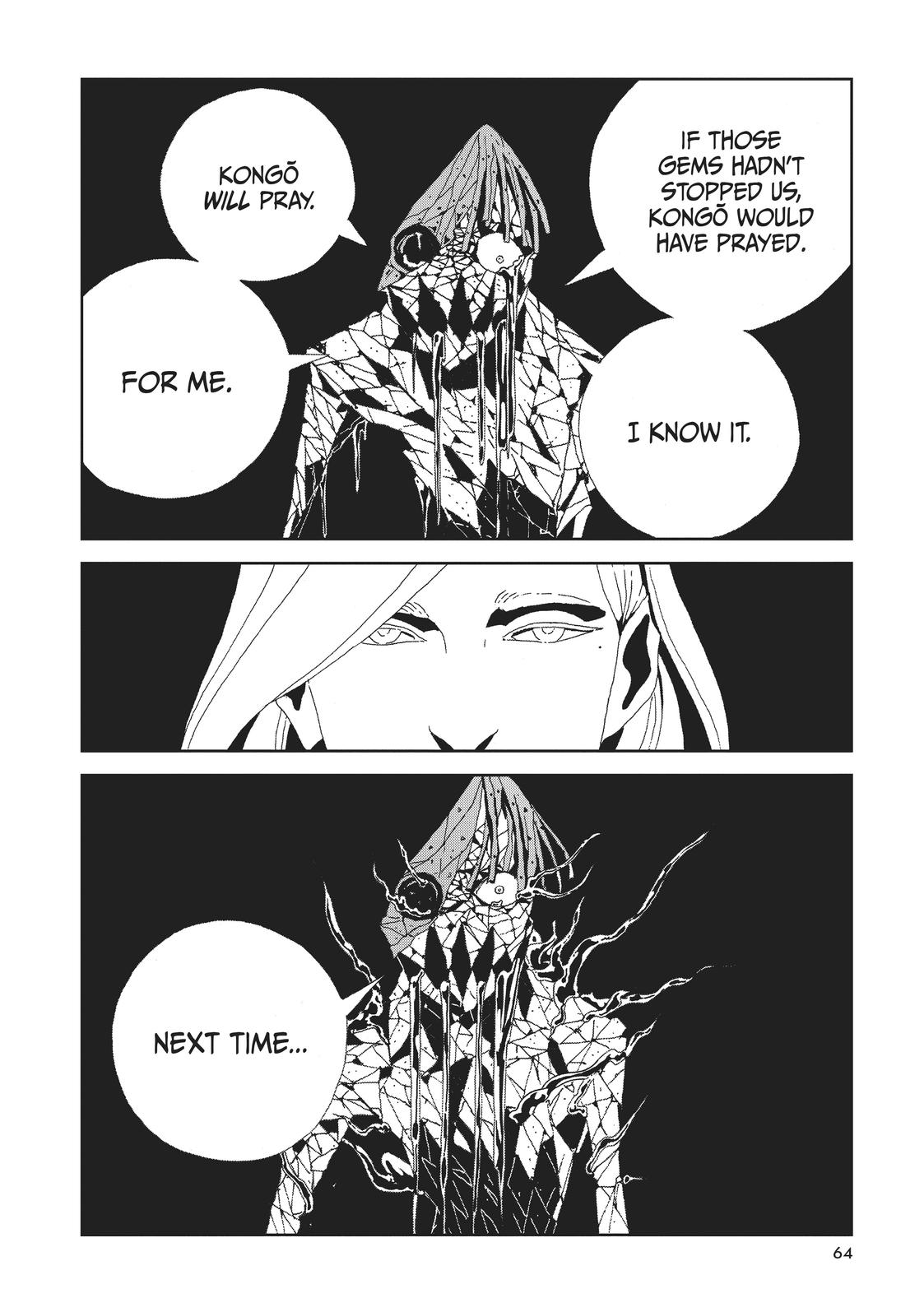 Land of the Lustrous Chapter 82 - Page 12