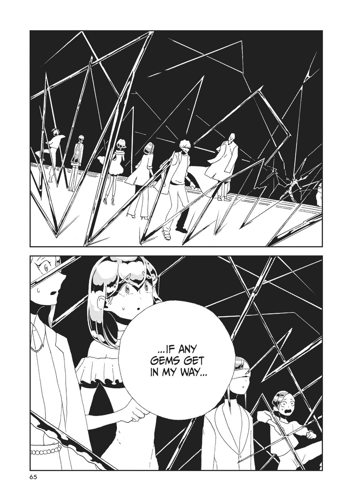 Land of the Lustrous Chapter 82 - Page 13
