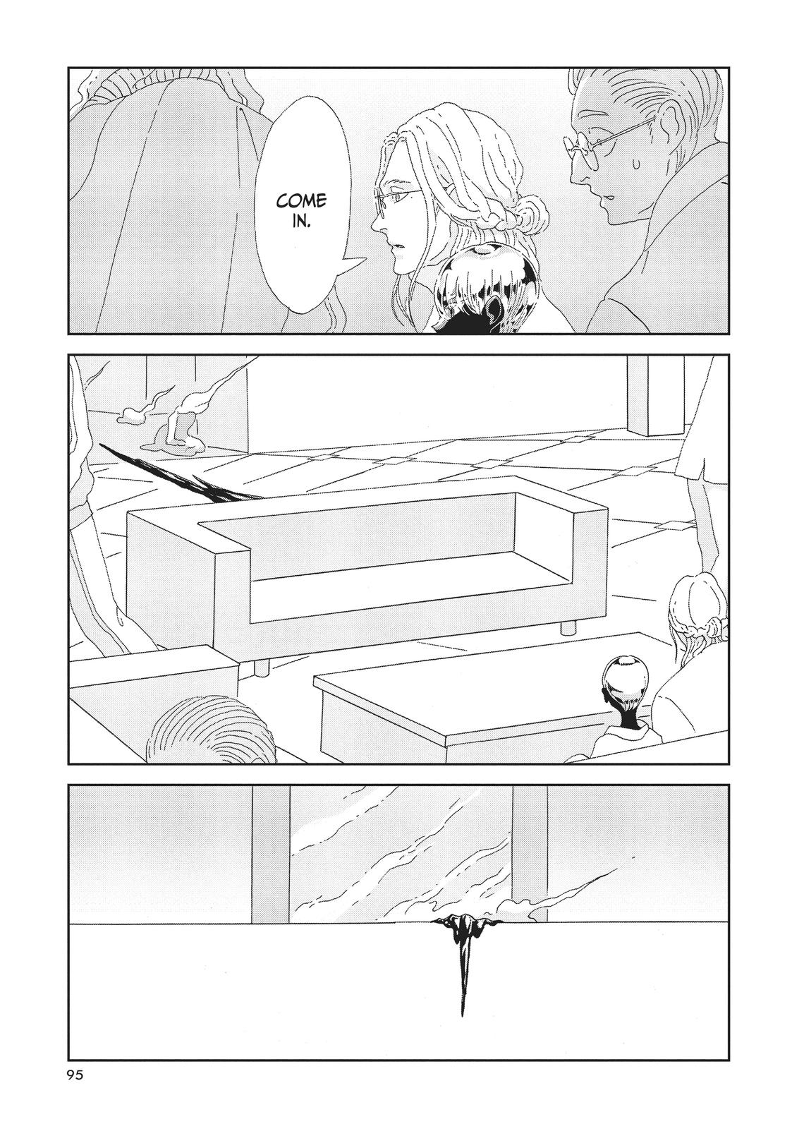 Land of the Lustrous Chapter 84 - Page 3
