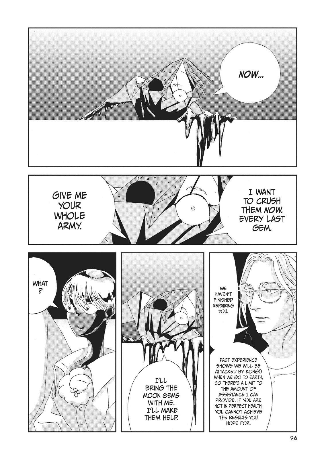 Land of the Lustrous Chapter 84 - Page 4
