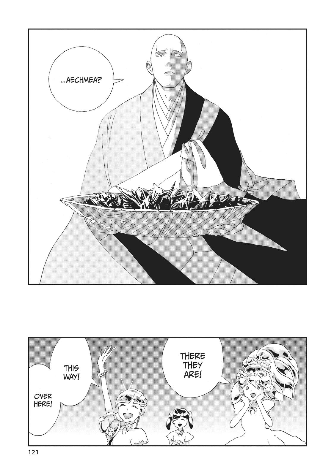 Land of the Lustrous Chapter 85 - Page 11