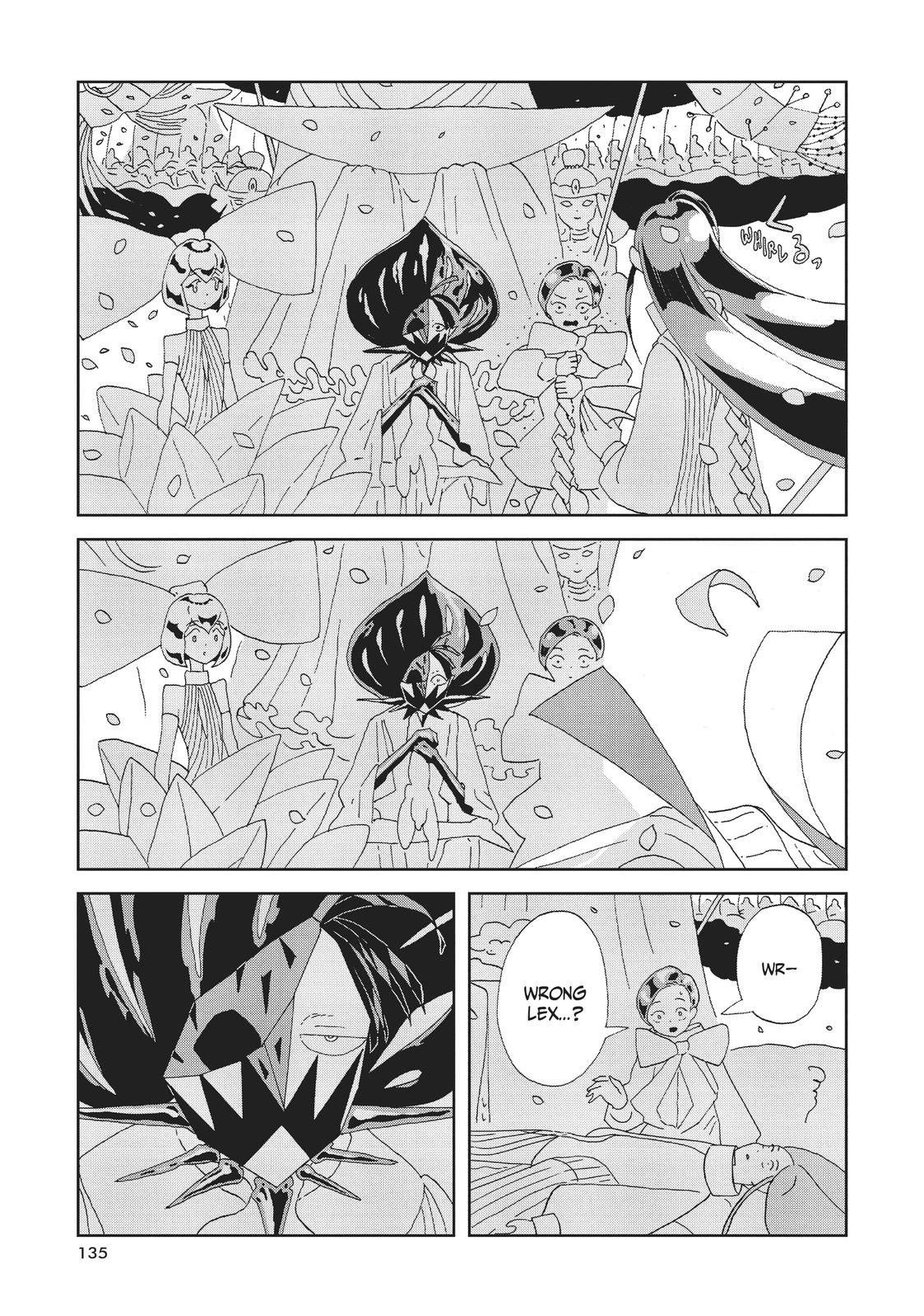 Land of the Lustrous Chapter 86 - Page 6