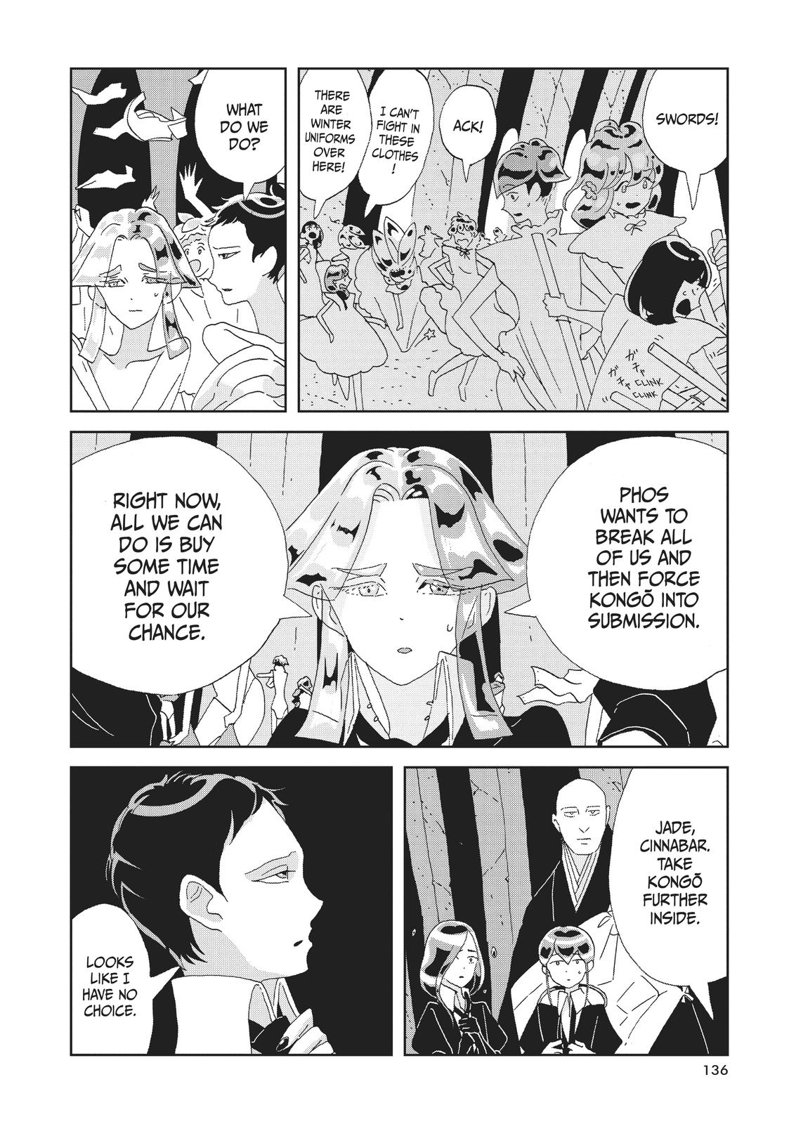 Land of the Lustrous Chapter 86 - Page 7