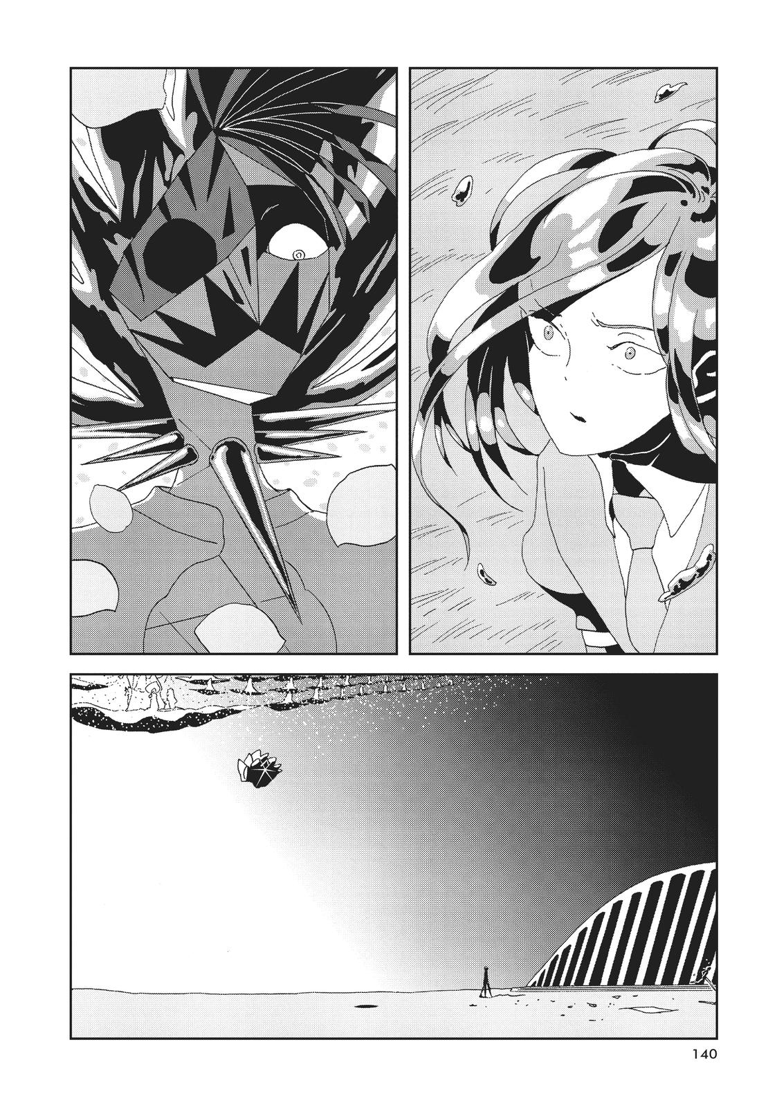 Land of the Lustrous Chapter 86 - Page 11