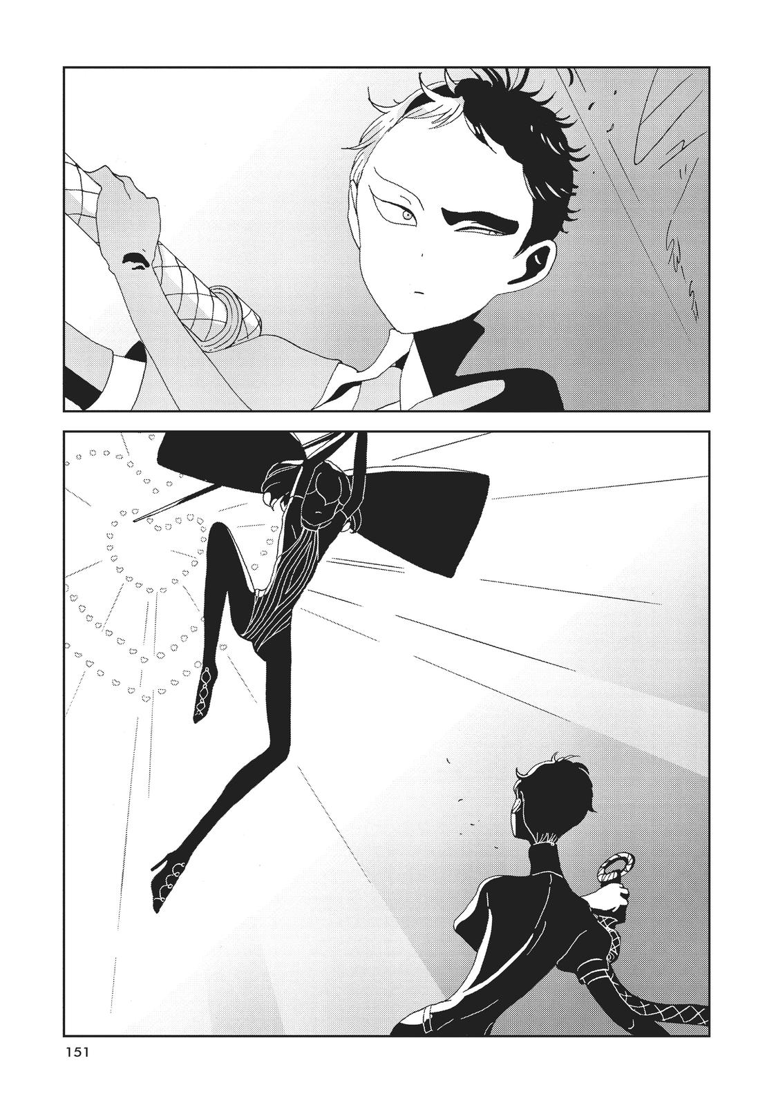 Land of the Lustrous Chapter 87 - Page 5