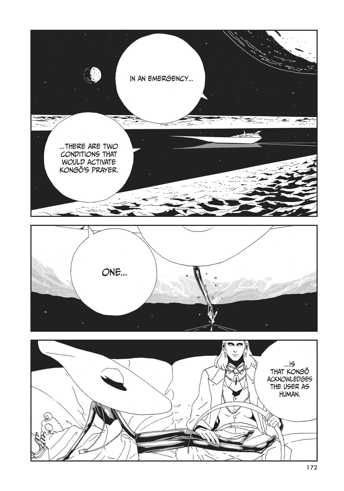 Land of the Lustrous Chapter 88 - Page 6