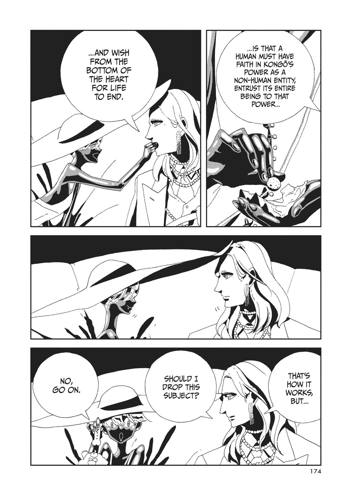 Land of the Lustrous Chapter 88 - Page 8