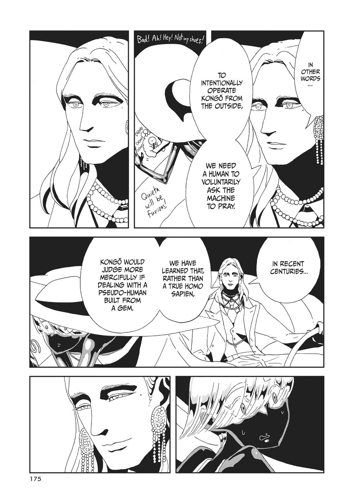 Land of the Lustrous Chapter 88 - Page 9