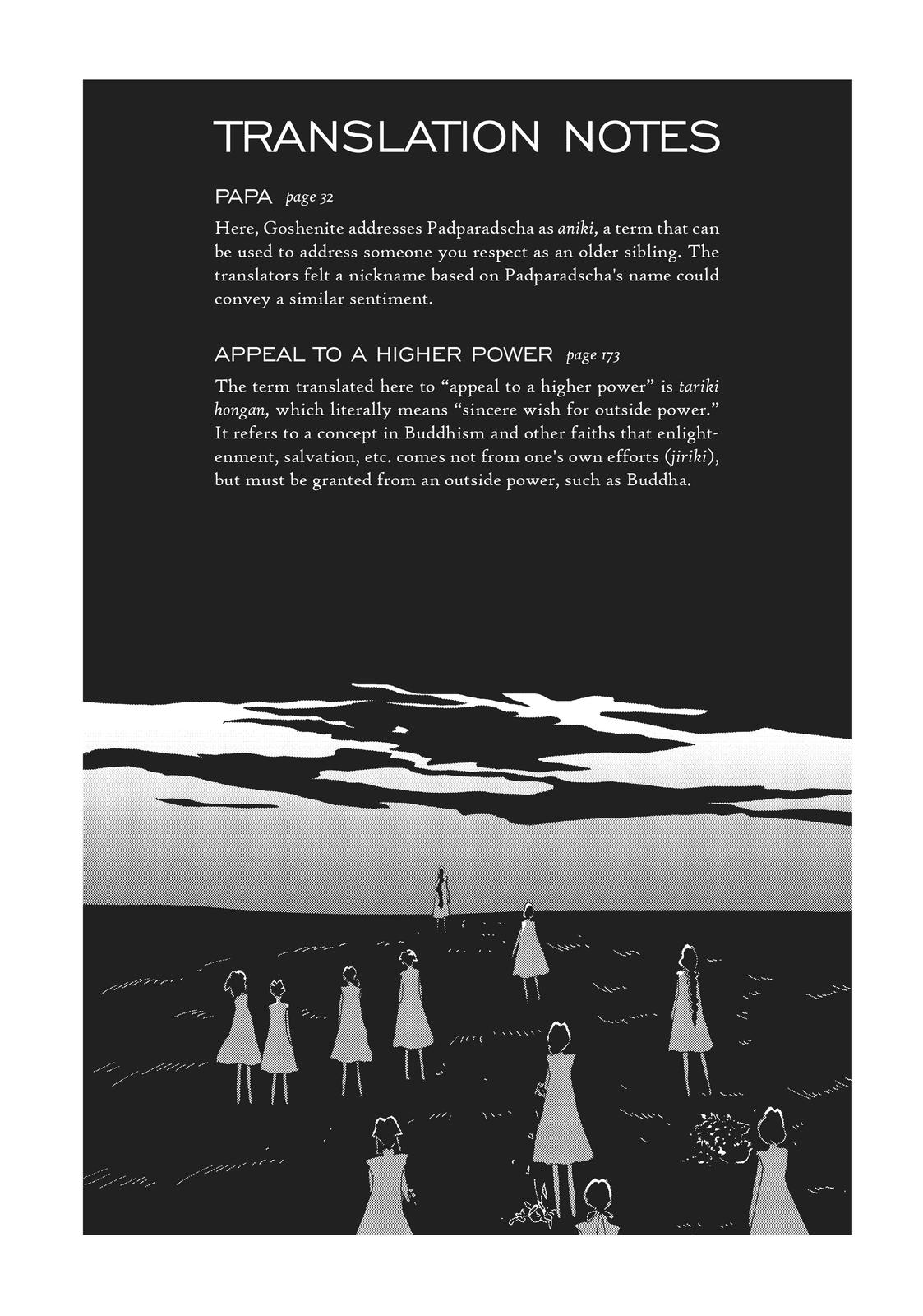 Land of the Lustrous Chapter 88 - Page 29