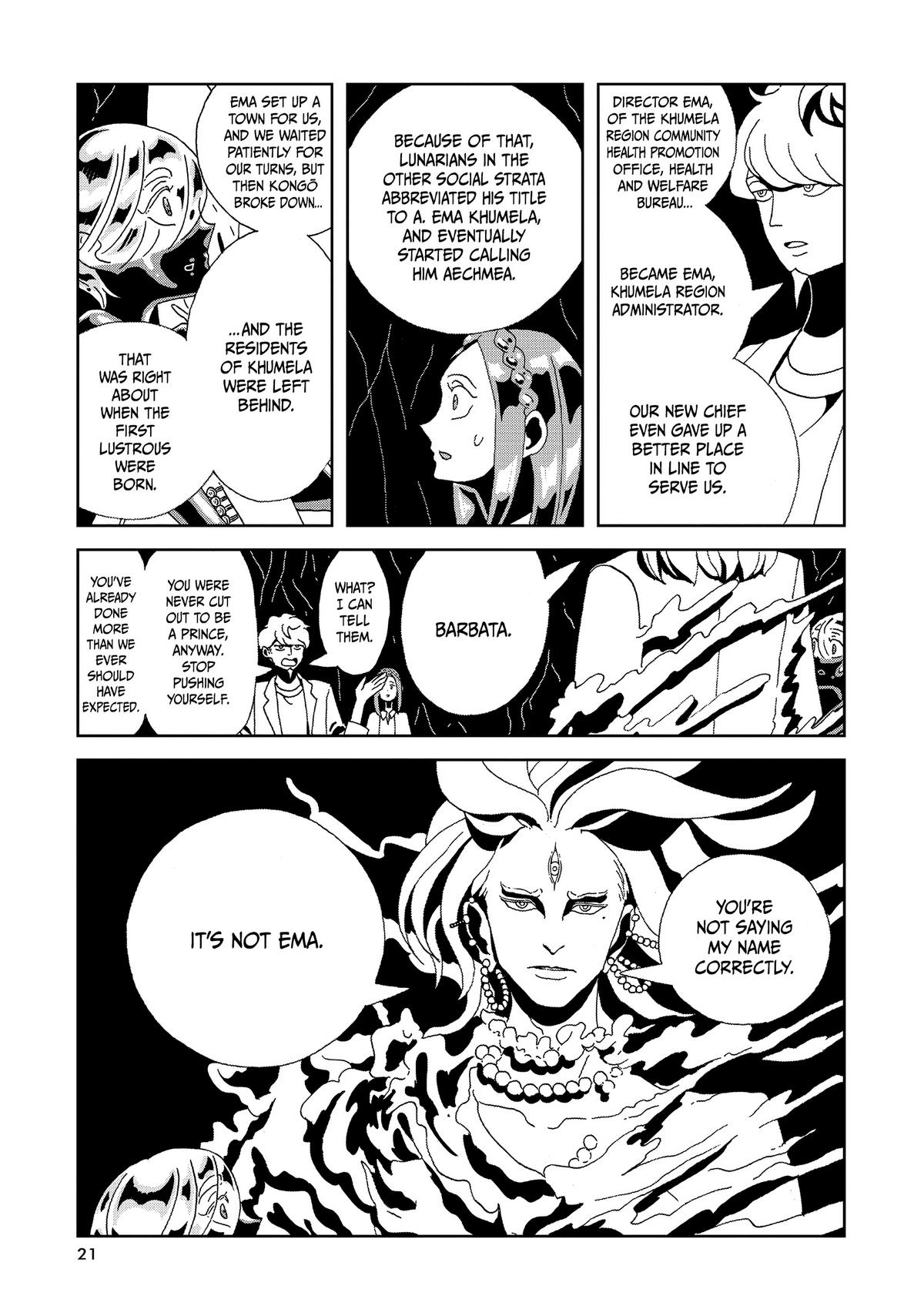Land of the Lustrous Chapter 89 - Page 21
