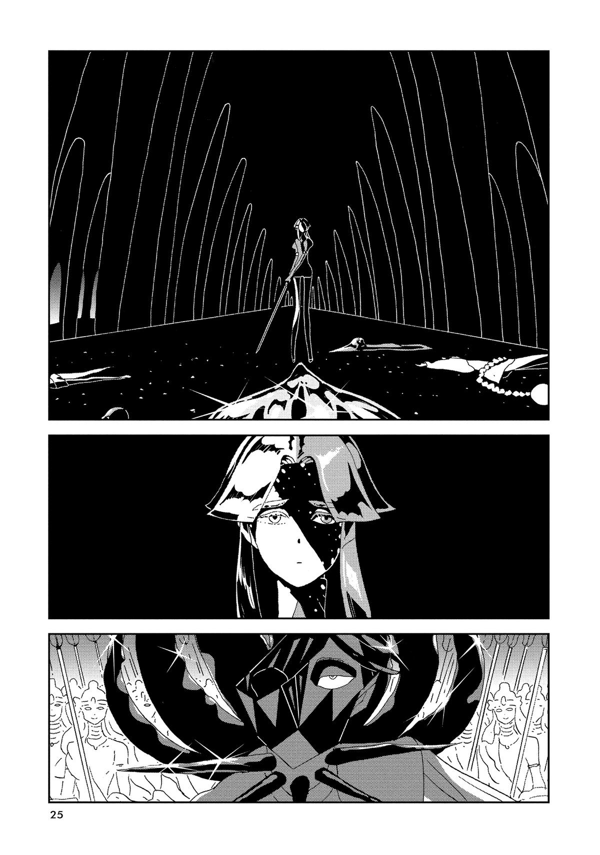 Land of the Lustrous Chapter 90 - Page 3