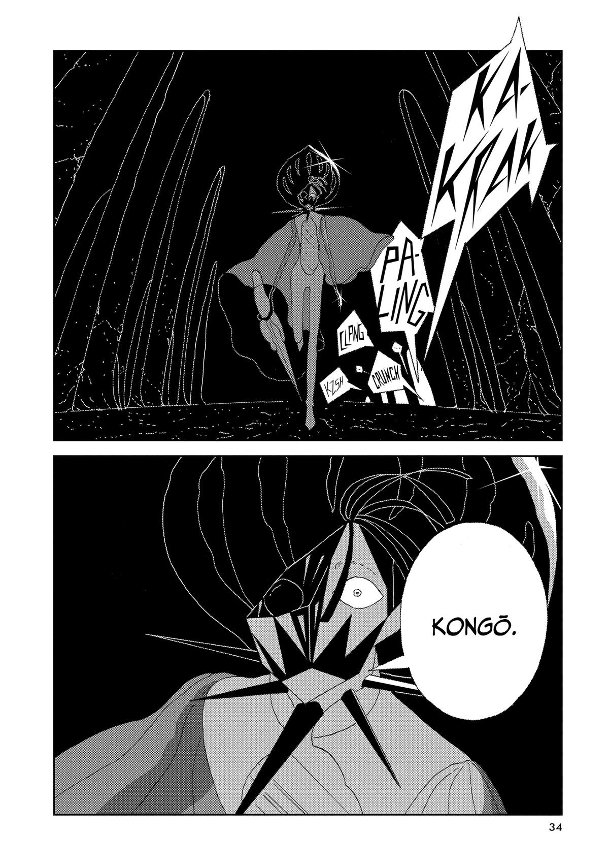 Land of the Lustrous Chapter 90 - Page 12