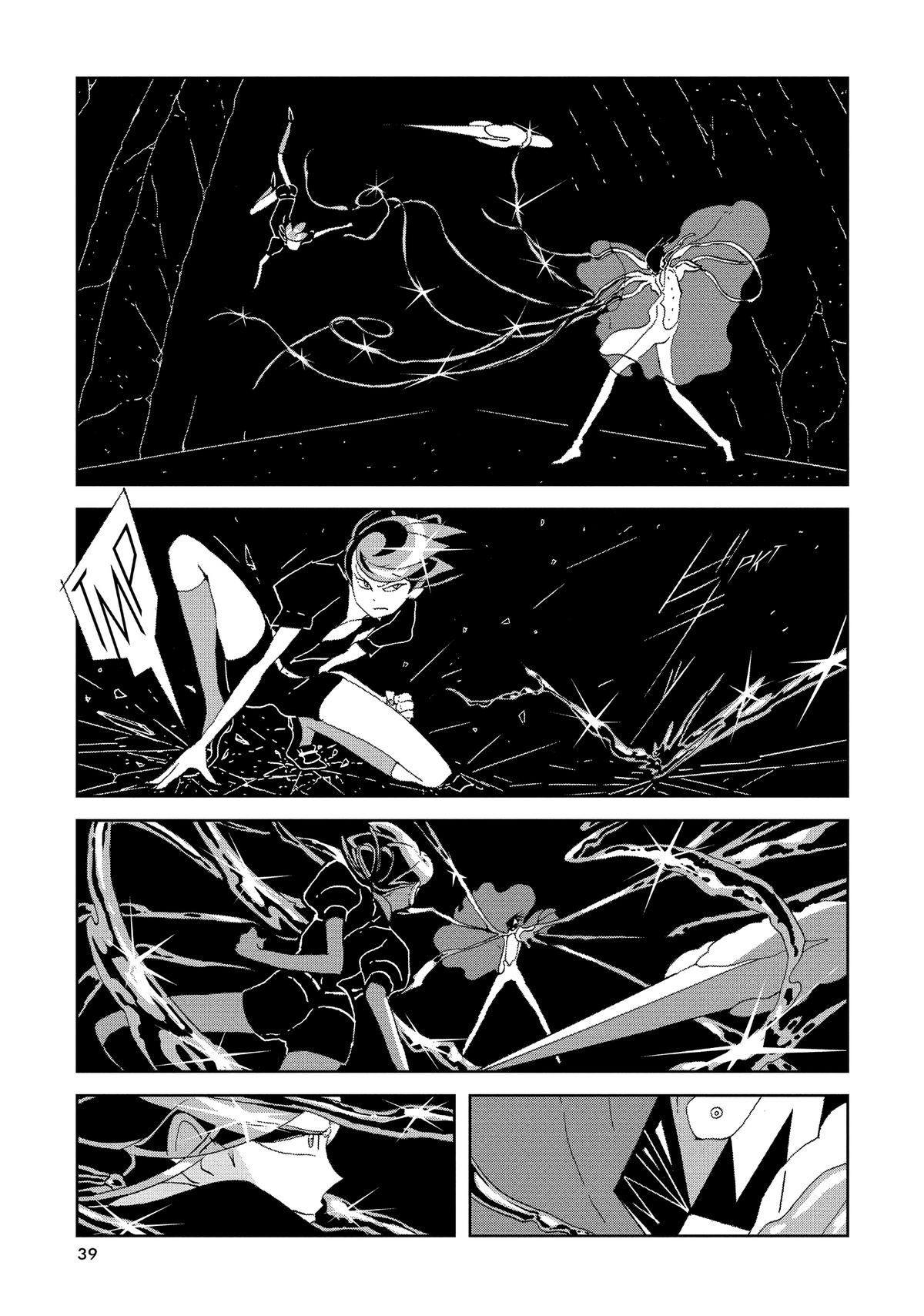 Land of the Lustrous Chapter 91 - Page 3