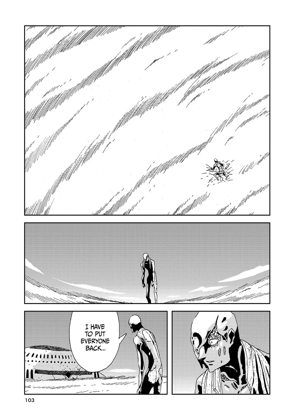 Land of the Lustrous Chapter 94 - Page 15