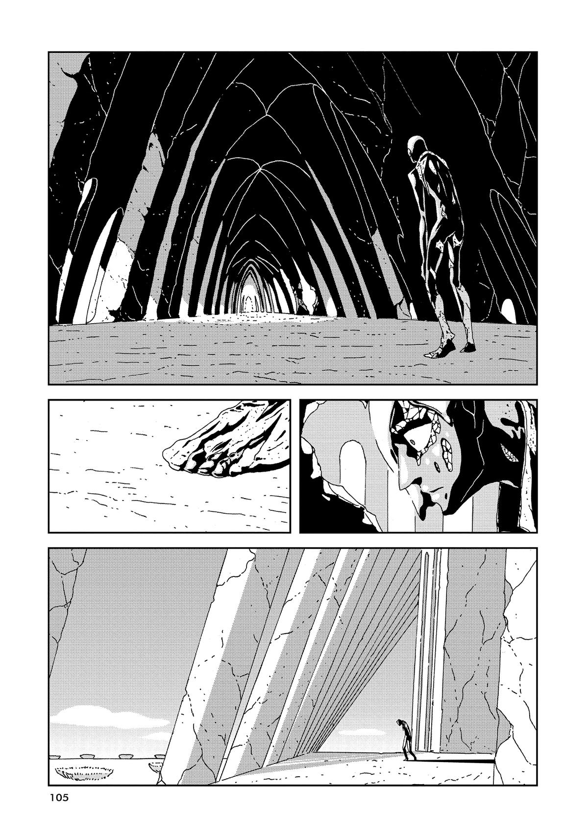 Land of the Lustrous Chapter 94 - Page 17
