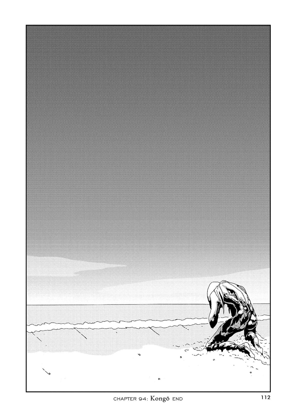 Land of the Lustrous Chapter 94 - Page 23