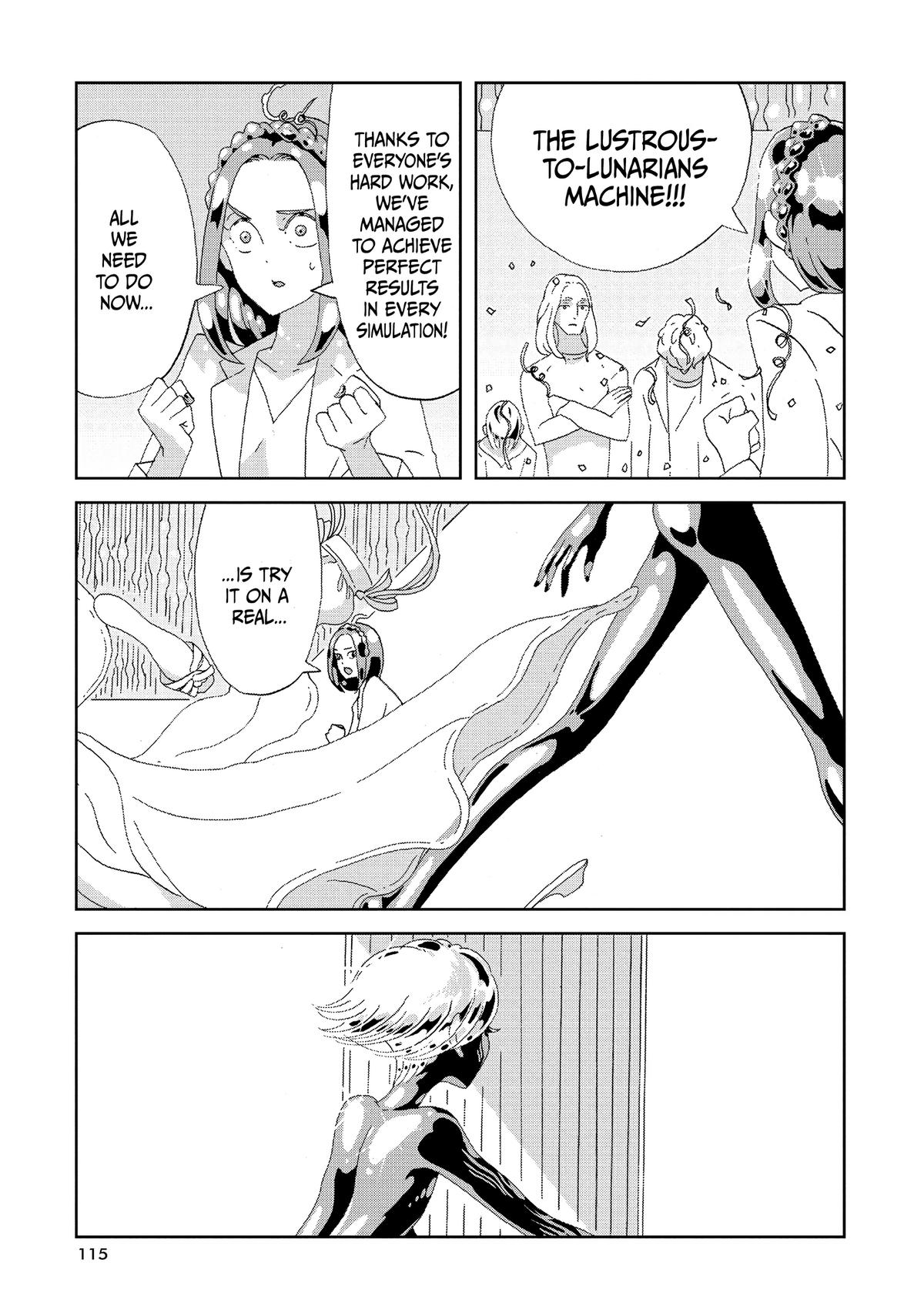 Land of the Lustrous Chapter 95 - Page 3