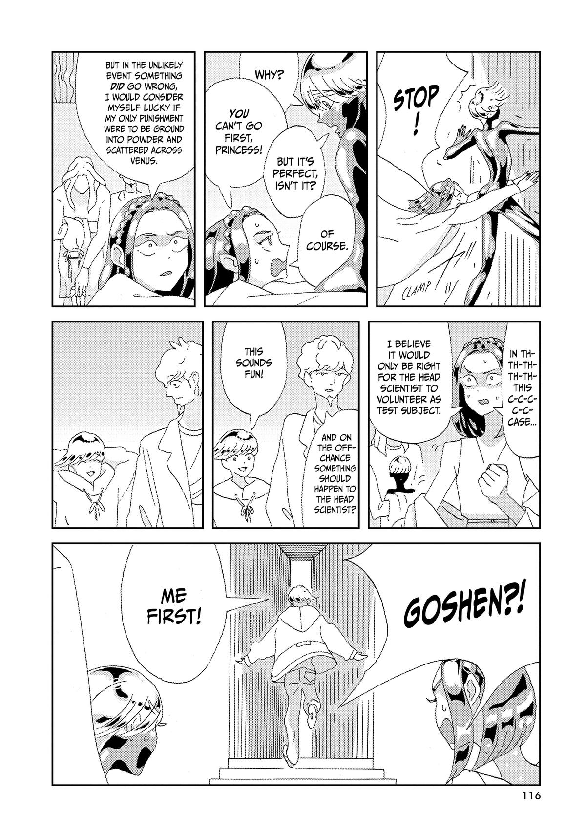 Land of the Lustrous Chapter 95 - Page 4