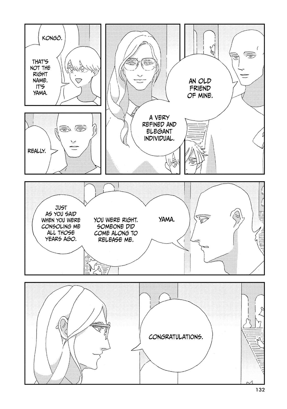 Land of the Lustrous Chapter 95 - Page 19